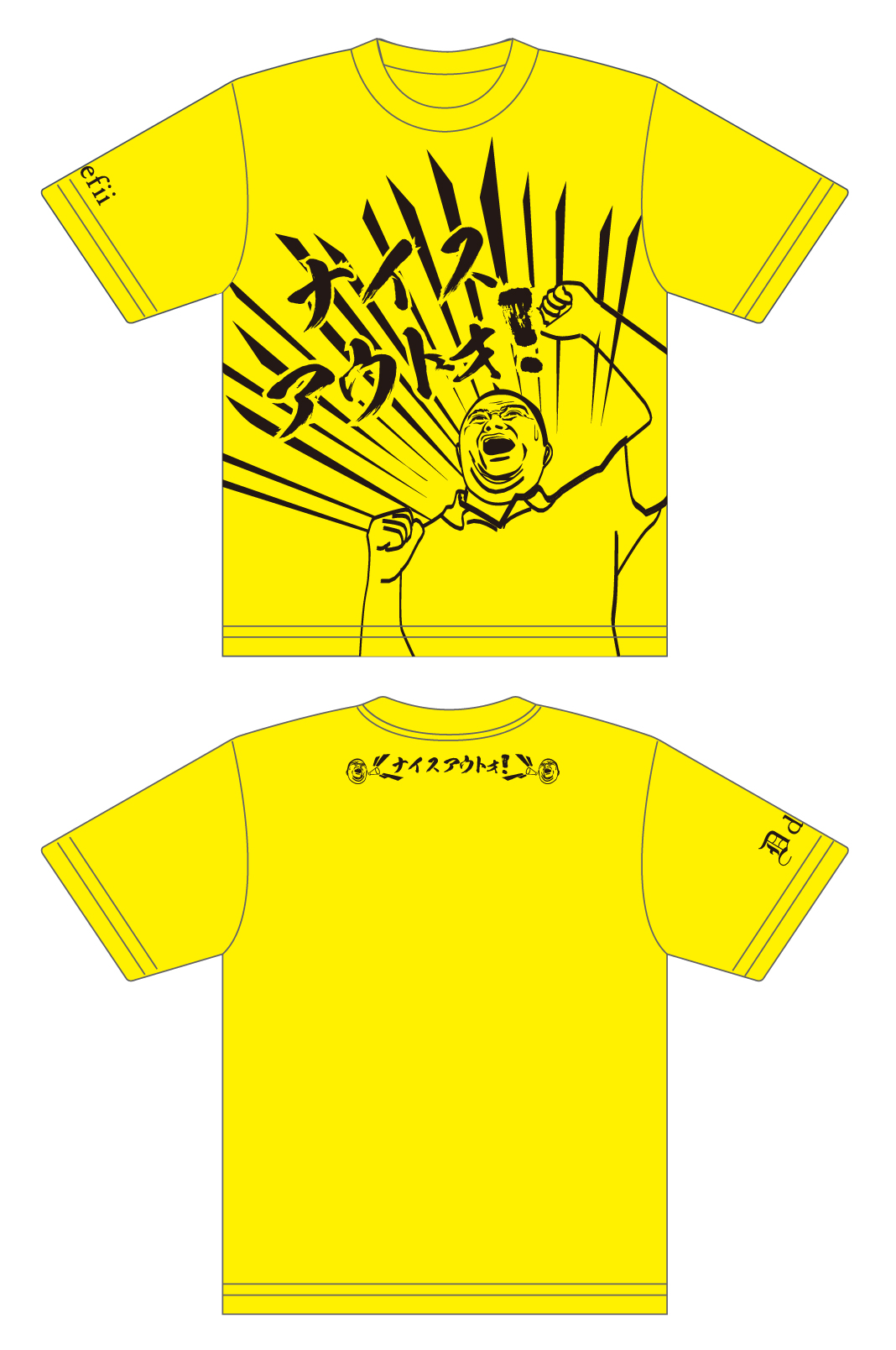 defii 昇華プリントTシャツ