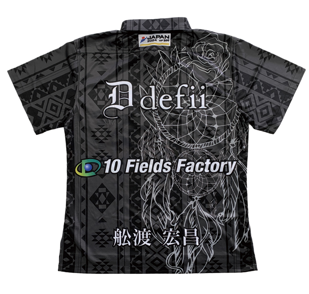 舩渡宏昌 ユニフォーム裏