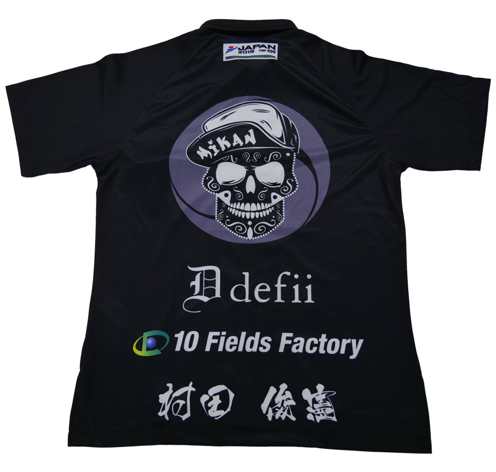 昇華プリント事例 背面