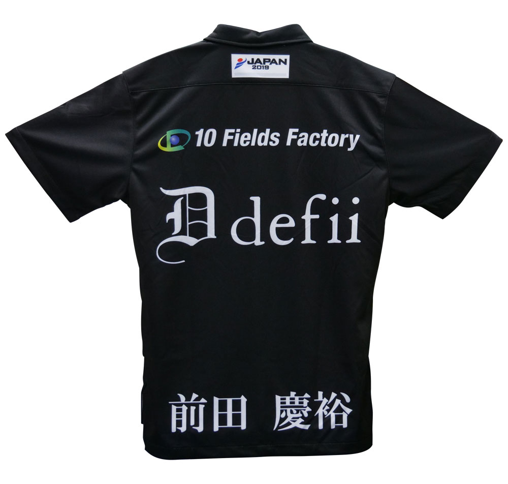 昇華プリント事例 背面