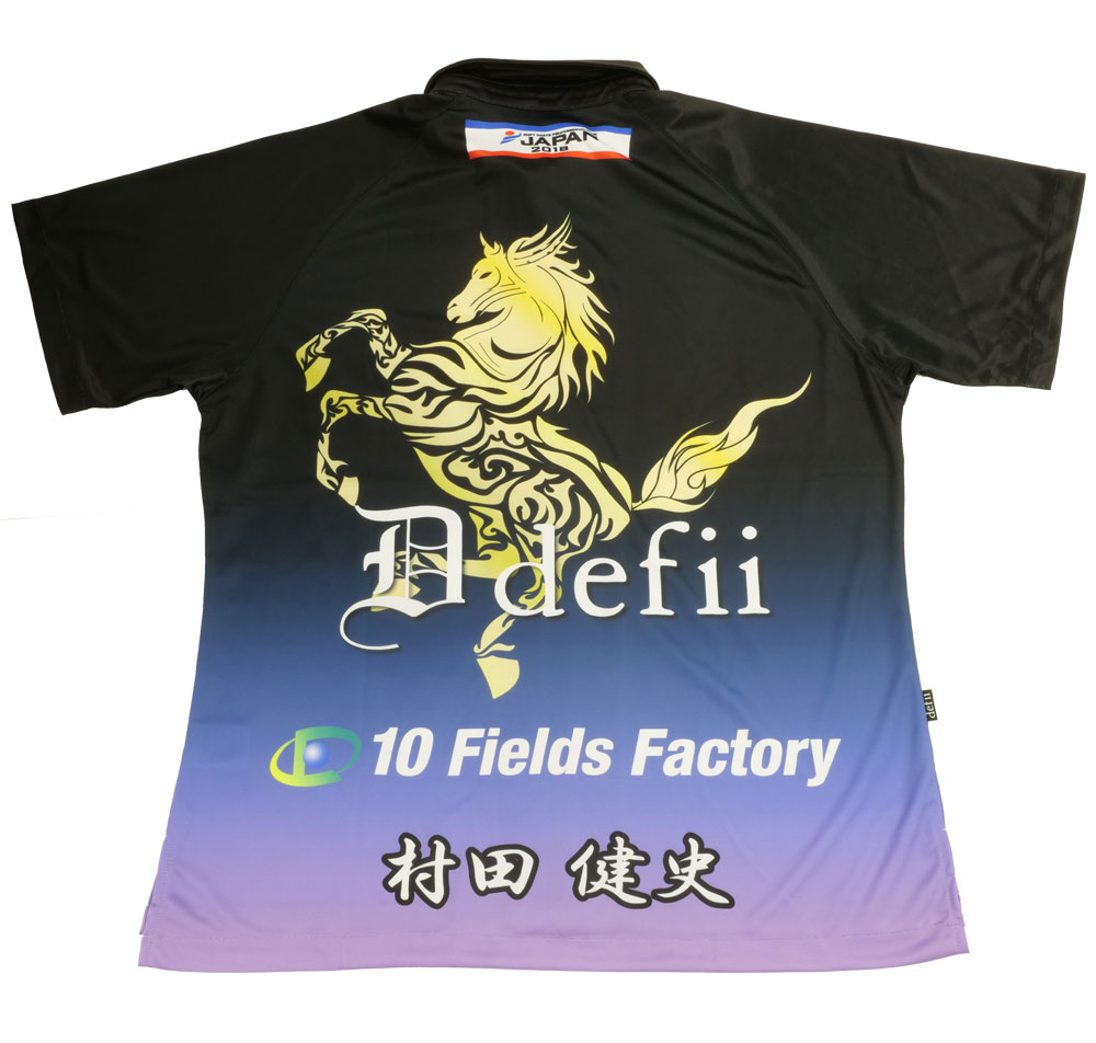 昇華プリント事例 背面