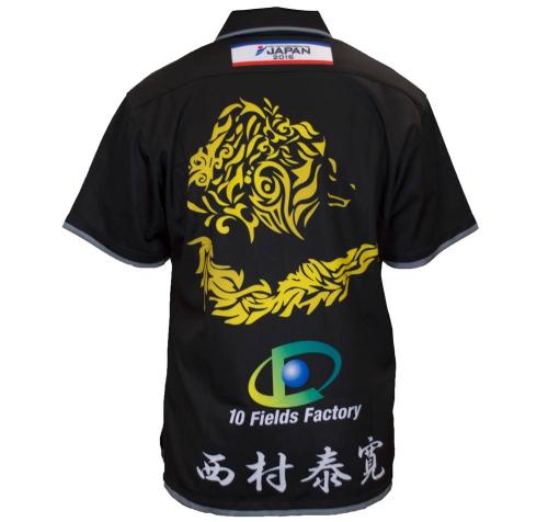 昇華プリント オリジナルデザイン スモーク 背面