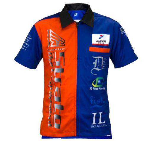 昇華プリント オリジナルデザイン ブルーxオレンジ 前面