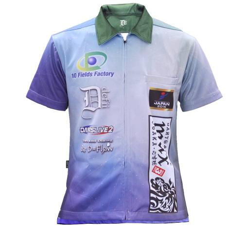 昇華プリント オリジナルデザイン パープル 前面