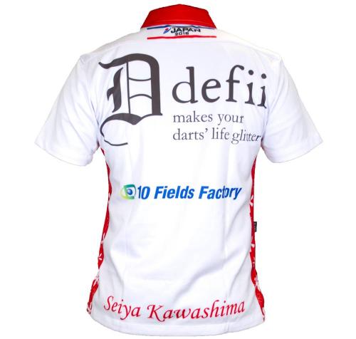 昇華プリント オリジナルデザイン1 ホワイト 背面