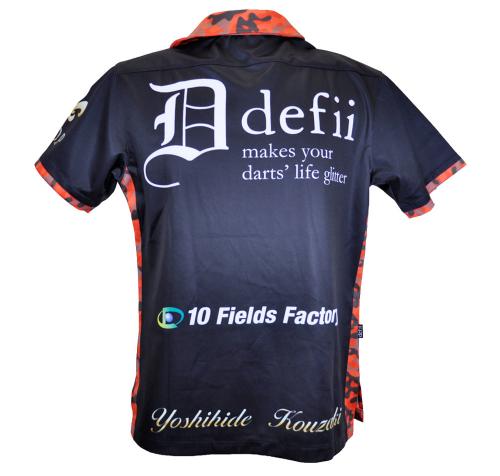 昇華プリント オリジナルデザイン 迷彩 背面