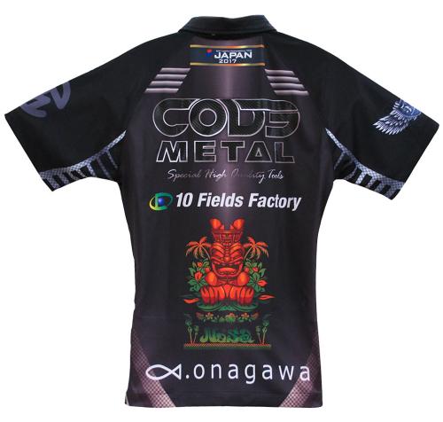 昇華プリント オリジナルデザイン メタルイエロー 背面