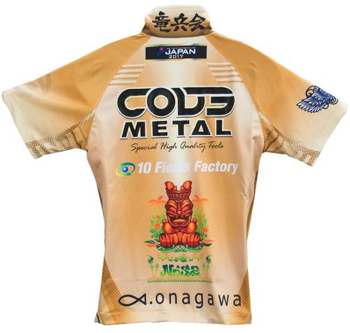 昇華プリント オリジナルデザイン メタルイエロー 背面